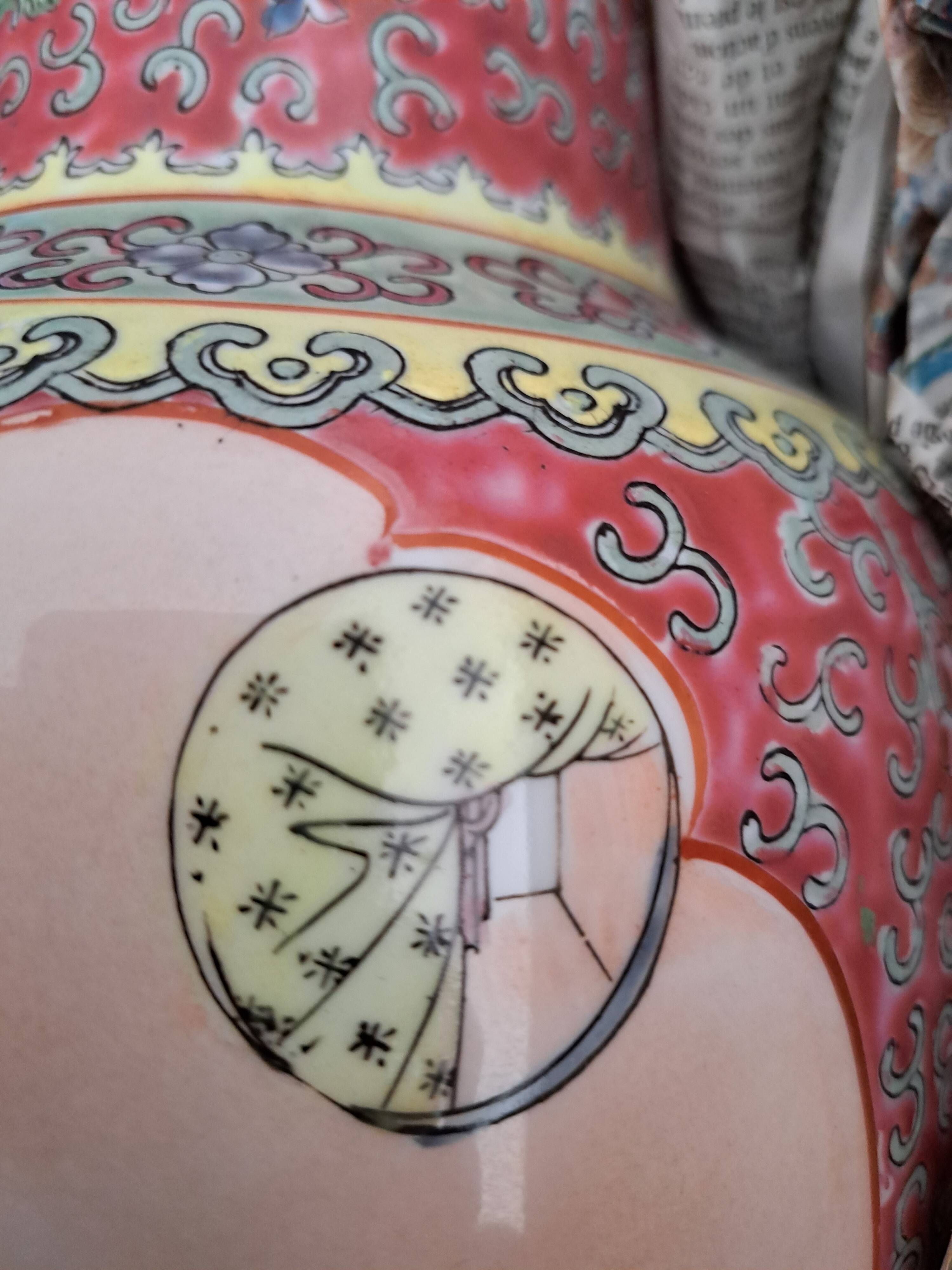 Grand vase chinois