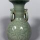 Celadon stoneware vase Longquan Yuan-Ming Dynasty - China