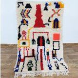 Handmade Moroccan berber carpet 142 x 84 cm