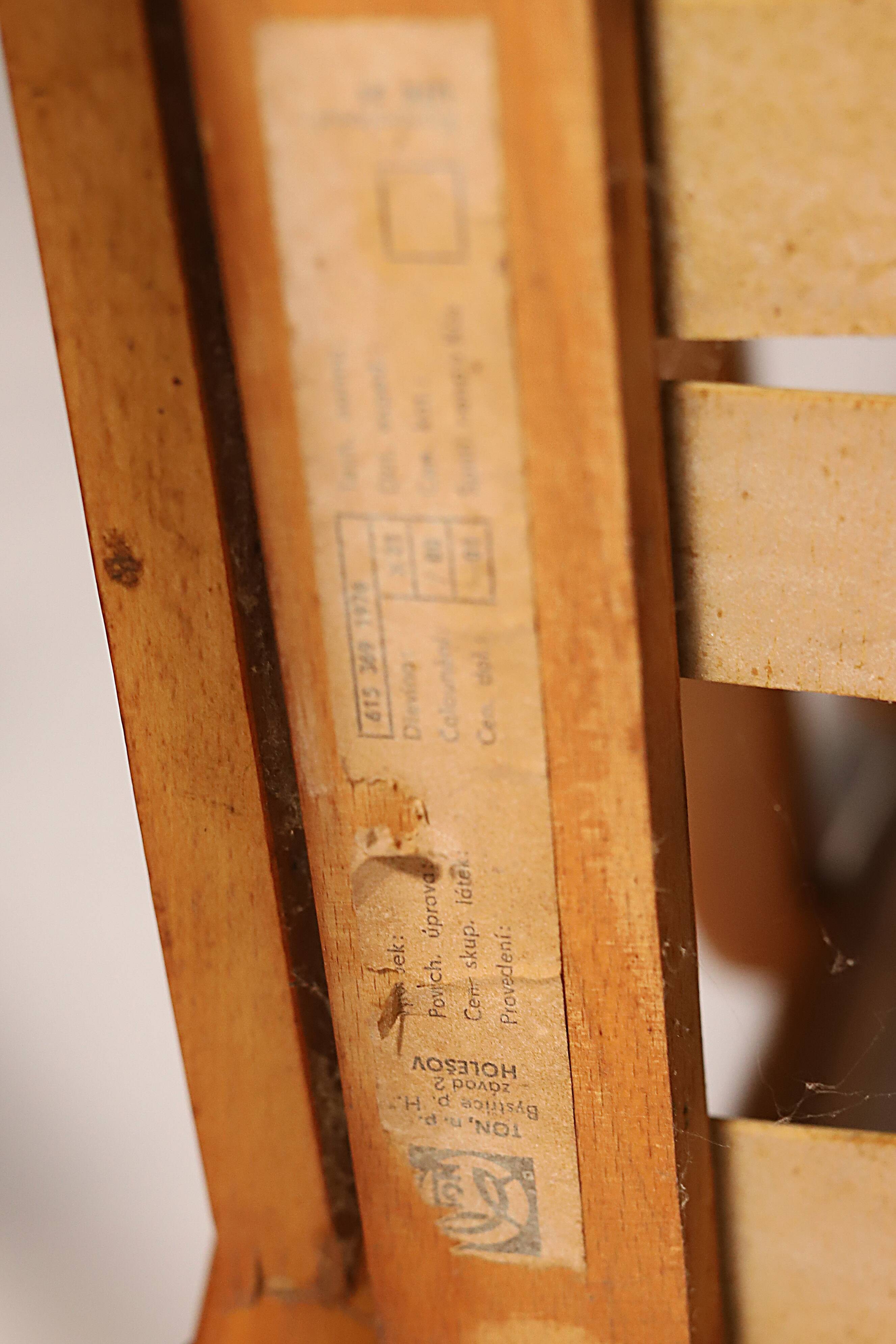 Pair of mid-century armchairs by Jaroslav Šmídek for TON, 1970s