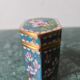 Cloisonné enamel opium box