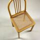 Chaise vintage en bois et cannage