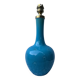 English ceramic lamp base Burmantofts Pottery England, 1880