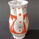 Vase pichet en sgraffito Fratelli Fanciullacci Italie décor cerfs vintage