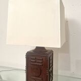 Wooden lamp 1970