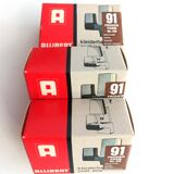 Allibert Plexiglas Vintage Hook