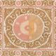 Hand knotted rug, vintage Turkish rug 145x160 cm