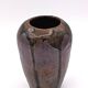 Vase céramique 1920 signé Eugène Lion