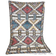 Handmade Moroccan Berber carpet 250 X 144 CM