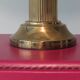 Table lamp with a leather base 1960-1970