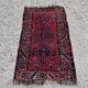 Ancient Persian carpet