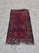 Ancient Persian carpet