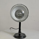 Industrial lamp