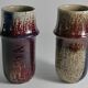 Scandinavian Modern Ceramic Vases, Sylvia Leuchovius, Rörstrand 1976,  Set of 2