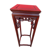 Chinese harness in red teak