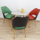 Set of 3 chairs barrel 1950