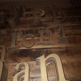 Lot de lettres d'enseigne