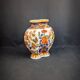 Chinese polychrome porcelain vase, Imari style, polybious shape, 20th century
