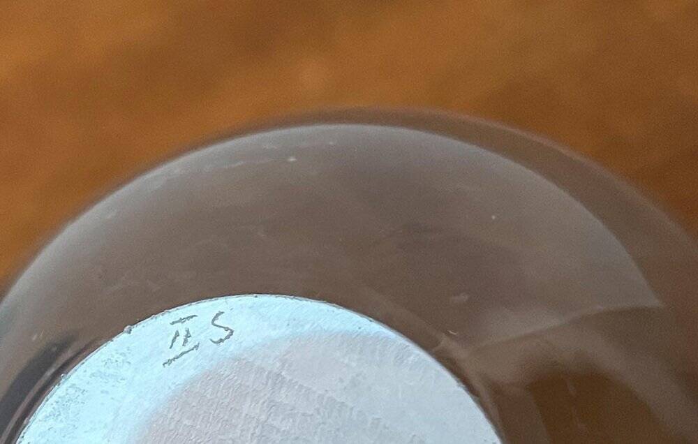 Glass vase from the Danish Hellas series by Per Lütken for Holmegaard, 1960s.