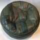 Vintage pouf