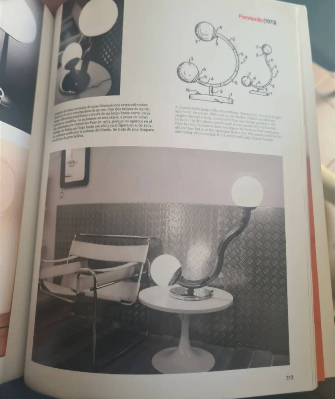 Fase Persepolis Lamp 1973