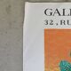 Affiche originale exposition Naïfs Yougoslavie Bahuneck