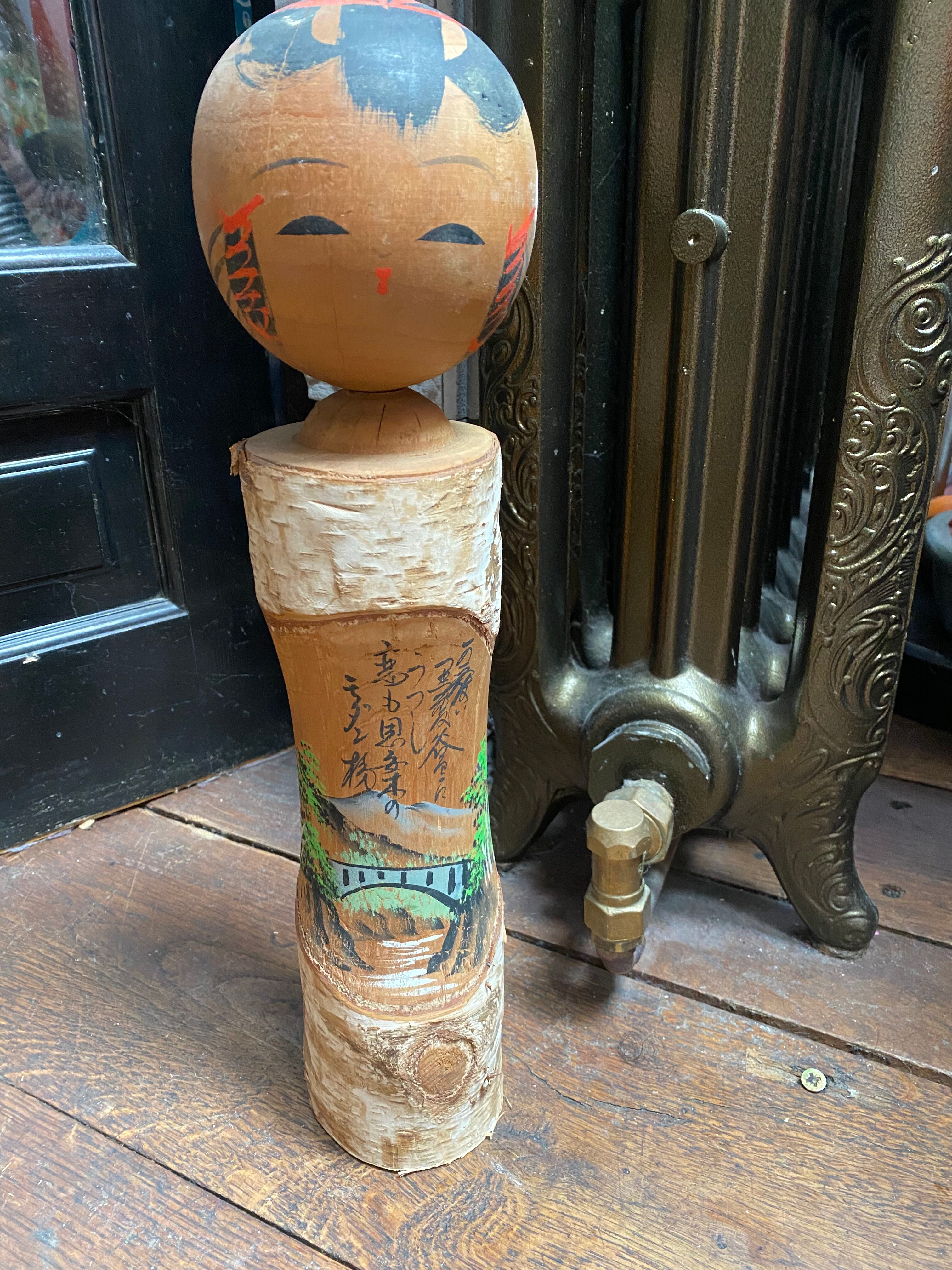 Poupée traditionnelle japonaise kokeshi