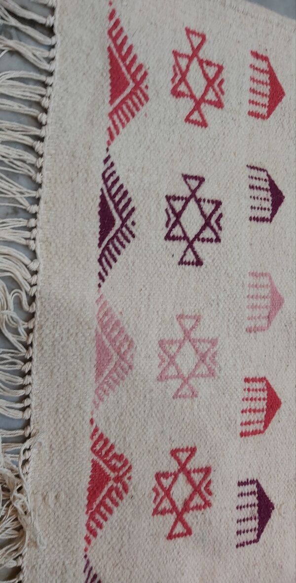 Tapis blanc multicolore berbère traditionnel 208x127cm