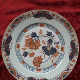 Haviland Limoge plate