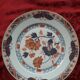Haviland Limoge plate