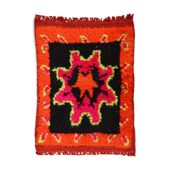 Orange berber carpet 64 x 52 cm