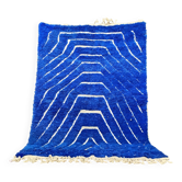Tapis marocain en laine naturelle 2.5x1.5 m