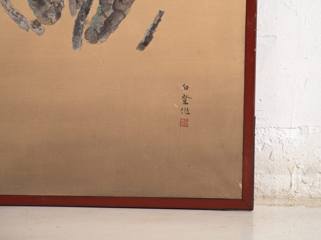 Ancient Japanese folding screen with two panels on a gold background – Japan, circa 1920