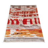 Mrirt rug, Moroccan rug 150/250cm