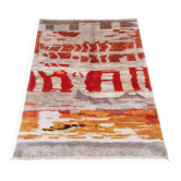 Tapis Mrirt, tapis marocain 150/250cm