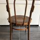 Fauteuil en bois courbé vintage, années 1900