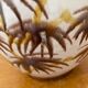 Vase West Germany