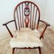 Ercol armchair 60s