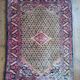 Tapis Persan Mir Sarough fait main 150x102cm