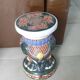 Tabouret de jardin / Sellette d'appoint / Porte-plante  ​Matériau :