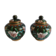 Pair of small Chinese box partitioned enamels