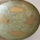 Lot of 3 vintage dishes in golden metal shell fishshells