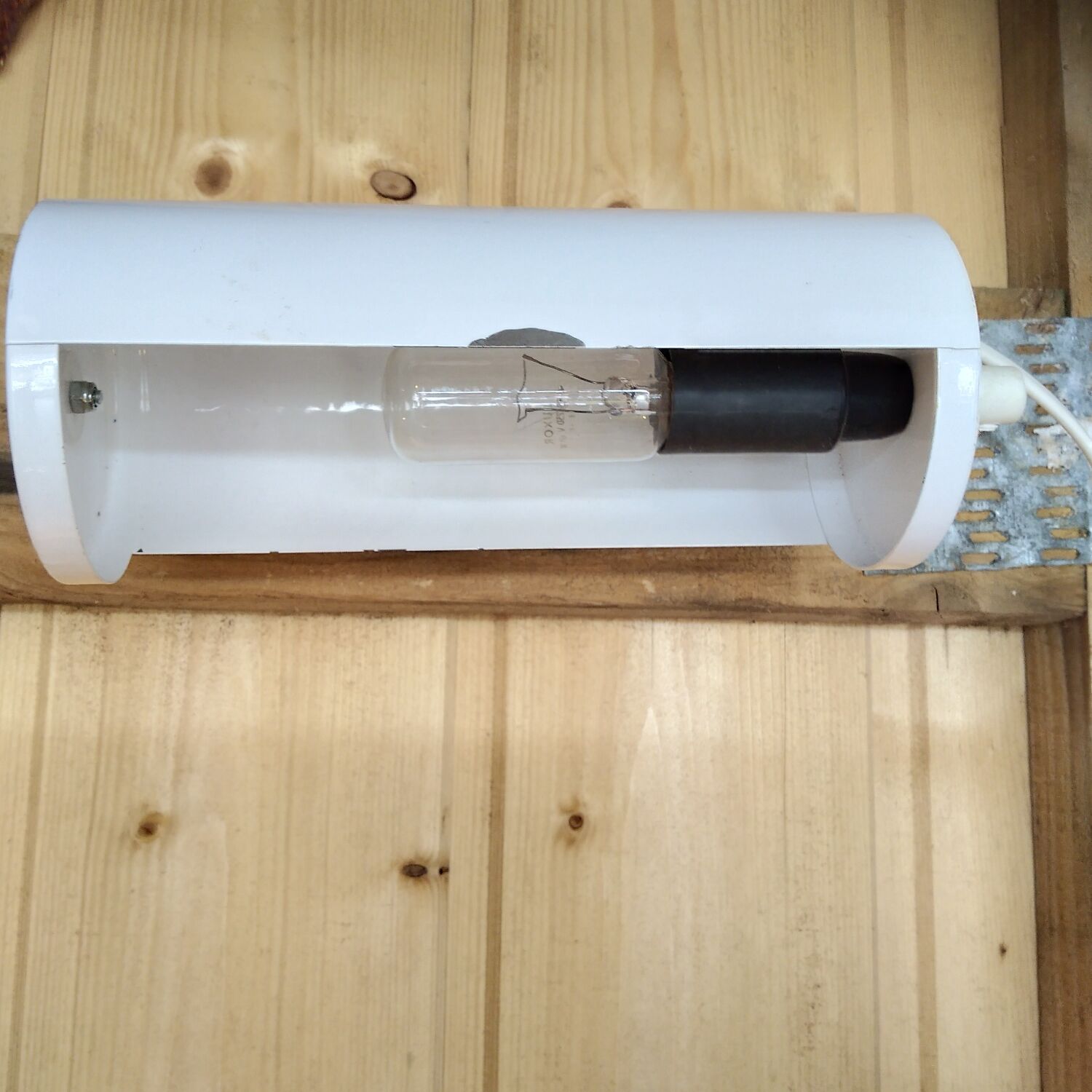 Vintage Ikea e-reader wall lamp v413