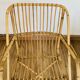 Fauteuil cubique en rotin