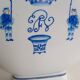 Gourd-shaped blue and white porcelain vase from China, 19th century.
