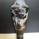 Gallé vase