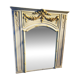 Grand miroir ancien de style Louis XVI – Trumeau décor sculpté