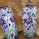 Pair of Chinese vases