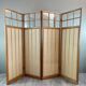 Antique Four-Leaf Screen, 19th Century flag