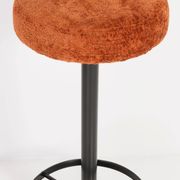 Tabouret vintage orange foncé, Allemagne, 1960s